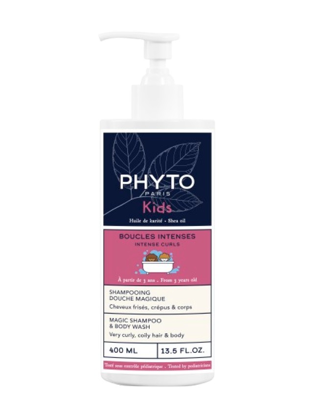 Phyto Boucles Intenses Curls Kids Μαγικό Παιδικό Σαμπουάν & … Phyto Boucles Intenses Curls Kids Μαγικό Παιδικό Σαμπουάν & …