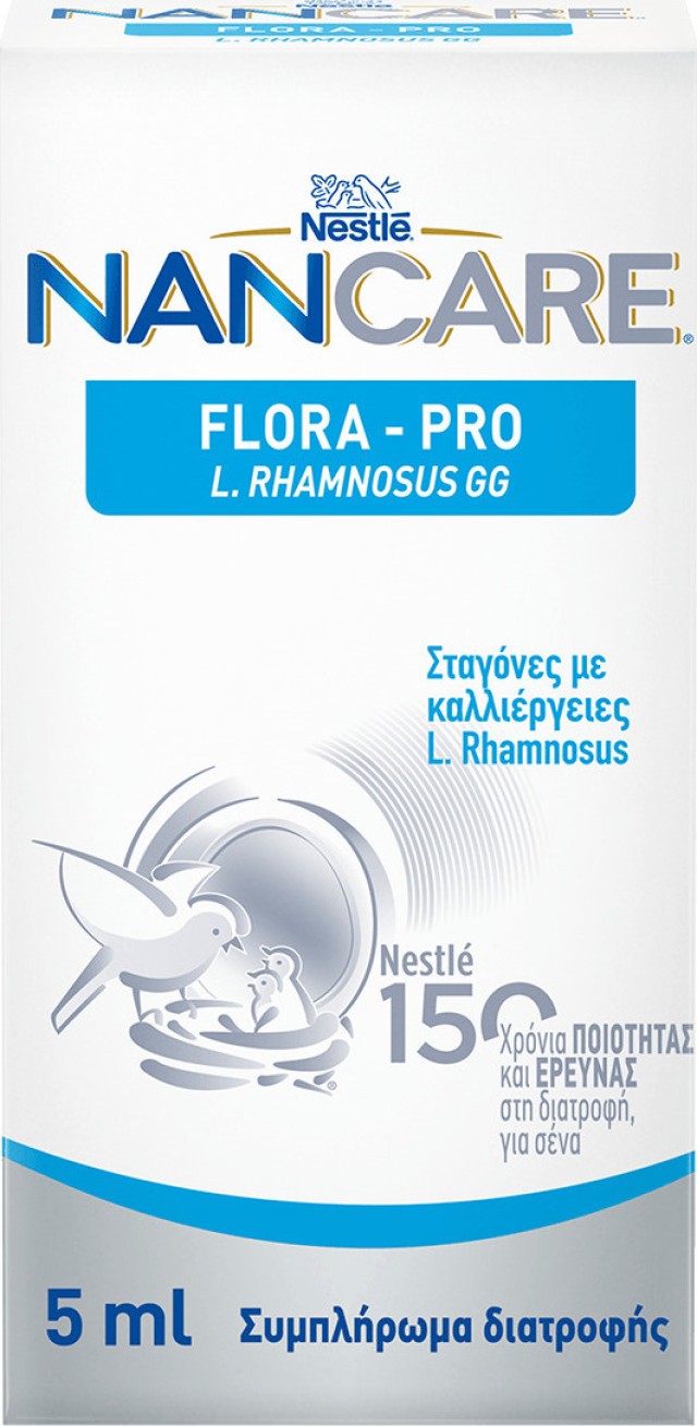 Nestle NanCare Flora Pro Συμπλήρωμα Διατροφής με Σταγόνες L.Rhamnosus GG 5ml