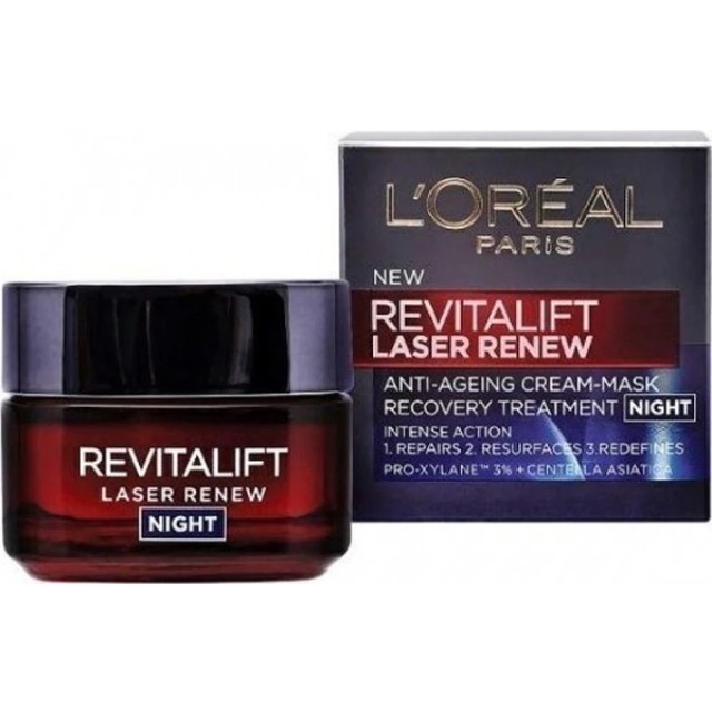 LOreal Paris Revitalift Laser Κρέμα Νυκτός Δραστικής Επανόρθωσης 50ml LOreal Paris Revitalift Laser Κρέμα Νυκτός Δραστικής Επανόρθωσης 50ml