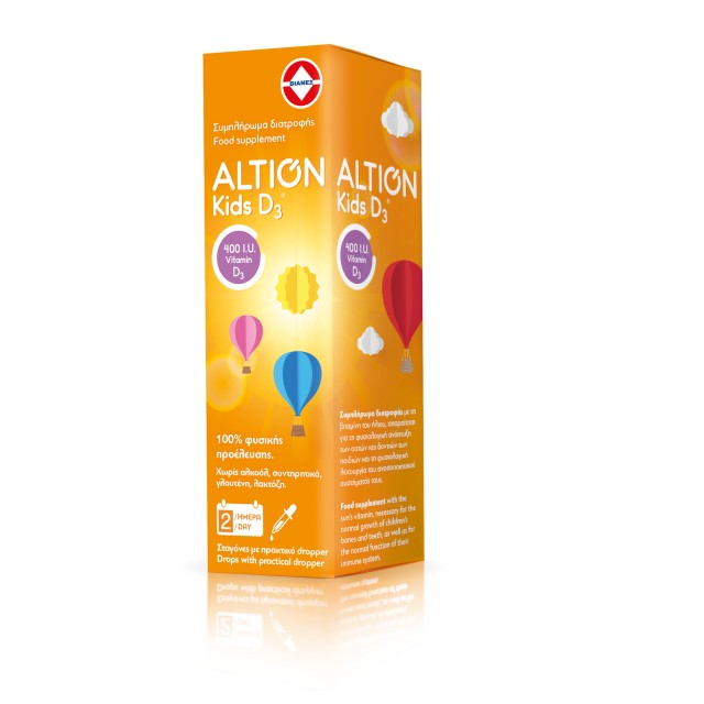 Vianex Altion Kids D3 Drops Συμπλήρωμα Διατροφής D3 σε Σταγόνες για Βρ …