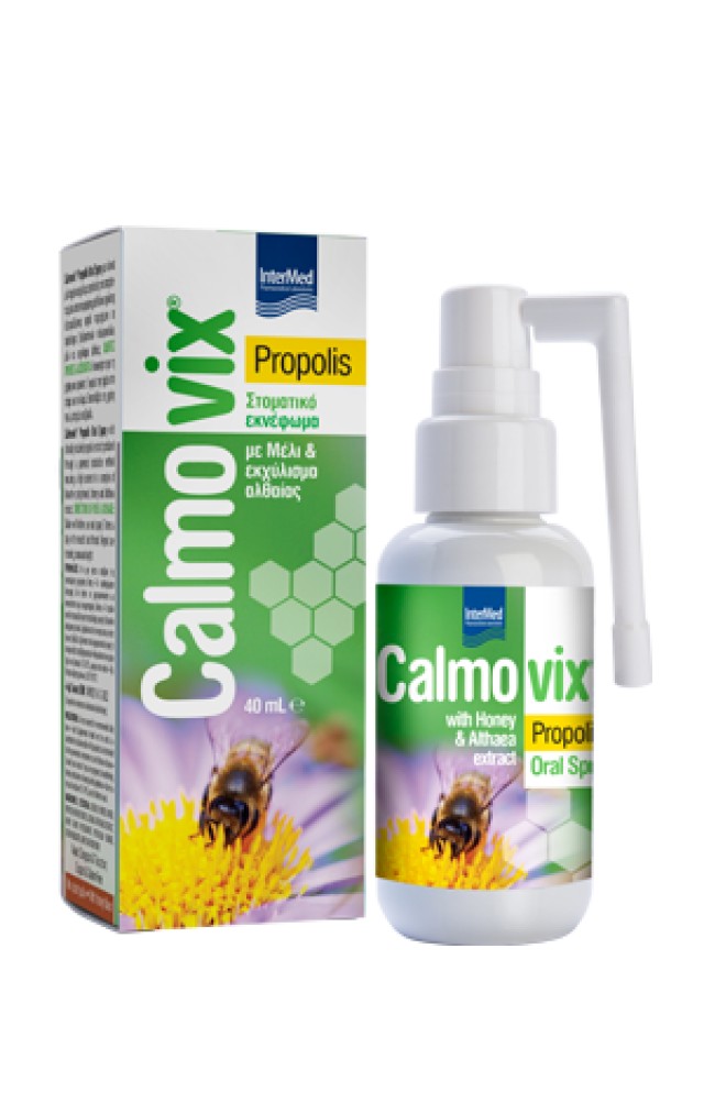 Intermed Calmovix Propolis Oral Spray Εκνέφωμα για την Ανακούφιση του Ερεθισμένου Λαιμού, του Βήχα & της Βραχνάδας 40ml