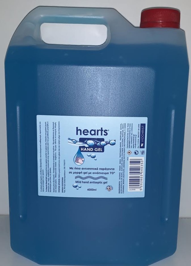 Viochrist Hearts Αλκοολούχο Αντισηπτικό Gel Χεριών 4000ml Refill