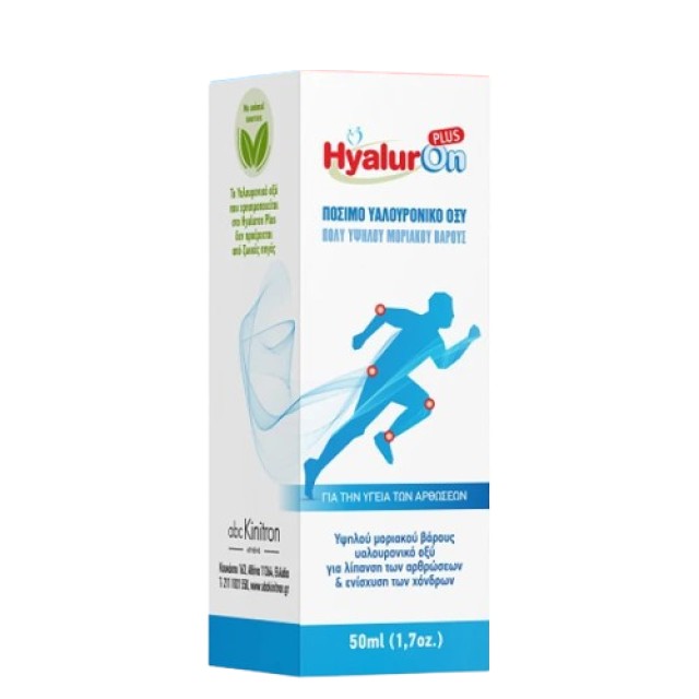 Abc Kinitron Hyaluron Plus Πόσιμο Υαλουρονικό Οξύ Πολύ Υψηλού Μοριακού &hellip;
