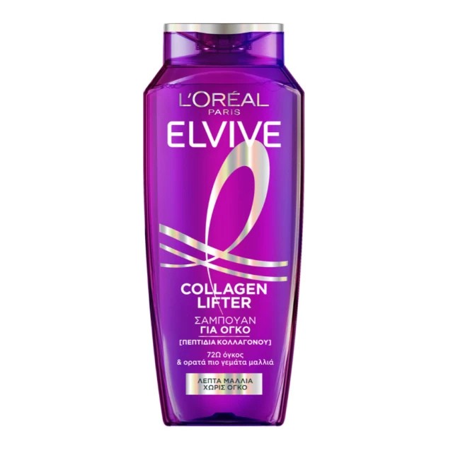 L’Oreal Paris Elvive Collagen Lifter Shampoo Σαμπουάν για Όγκο & Δύναμ &hellip;