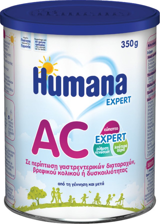 Humana AC Expert Βρεφικό Γάλα Ειδικής Διατροφής σε Περίπτωση Γαστρεντερικών Διαταραχών, Κολικών ή Δυσκοιλιότητας 350gr