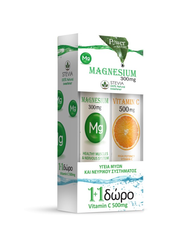 Power Health PROMO Power Of Nature Magnesium Stevia 300mg Συμπλήρωμα Διατροφής για την Καλή Υγεία των Μυών και του Νευρικού Συστήματος 20 Αναβράζοντα Δισκία - ΔΩΡΟ Vitamin C 500mg Stevia 20 Αναβράζοντα Δισκία