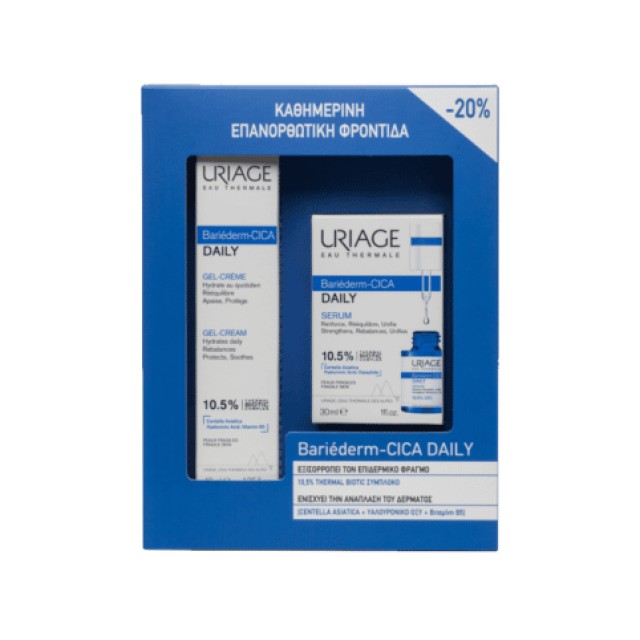 Uriage PROMO Bariéderm Cica Daily Gel Cream Ενυδατική Κρέμα Προσώπου για Ευαίσθητες Επιδερμίδες 40ml - Cica Daily Serum Προσώπου 30ml με Sticker -20%