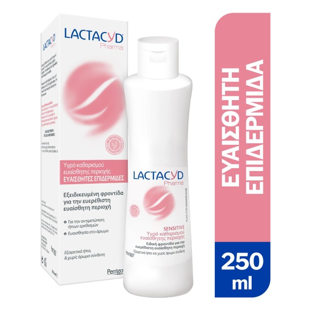 Lactacyd Sensitive Καθαριστικό Ευαίσθητης Περιοχής για Ευαίσθητες Επιδερμίδες 250ml