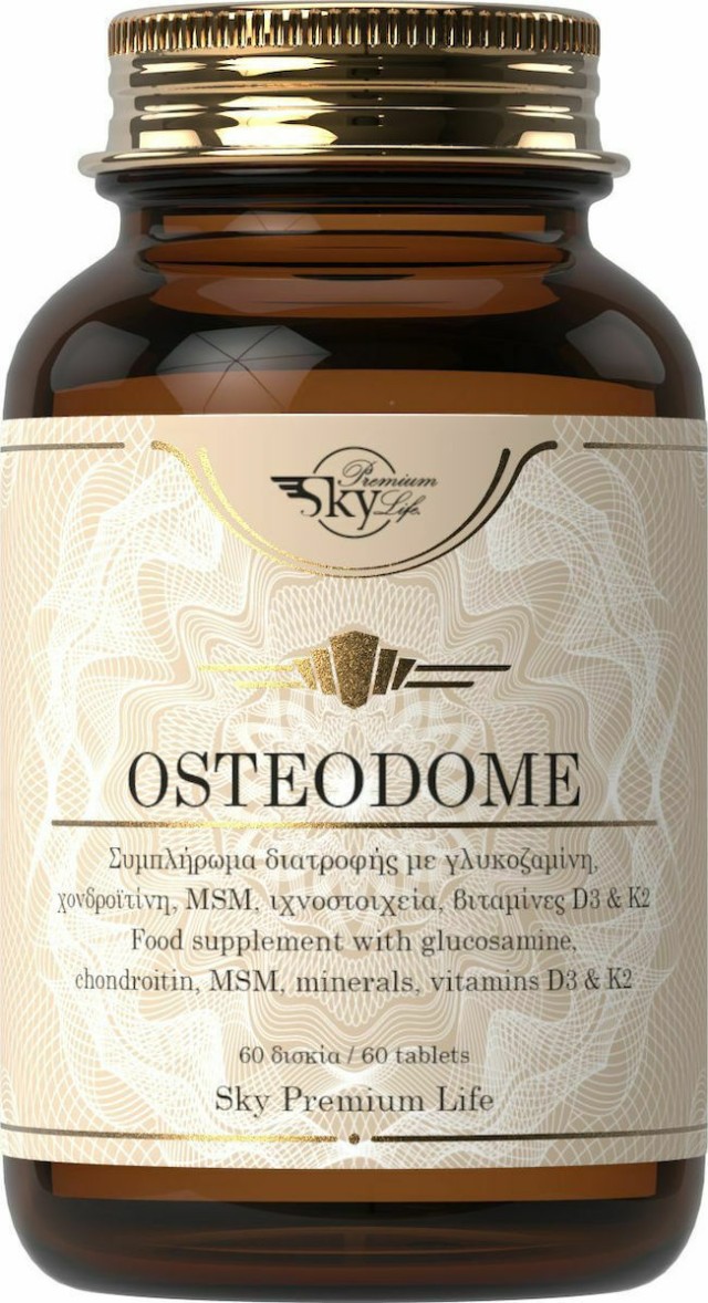 Sky Premium Life Osteodome Συμπλήρωμα Διατροφής για τα Οστά και τις Αρθρώσεις 60 Δισκία