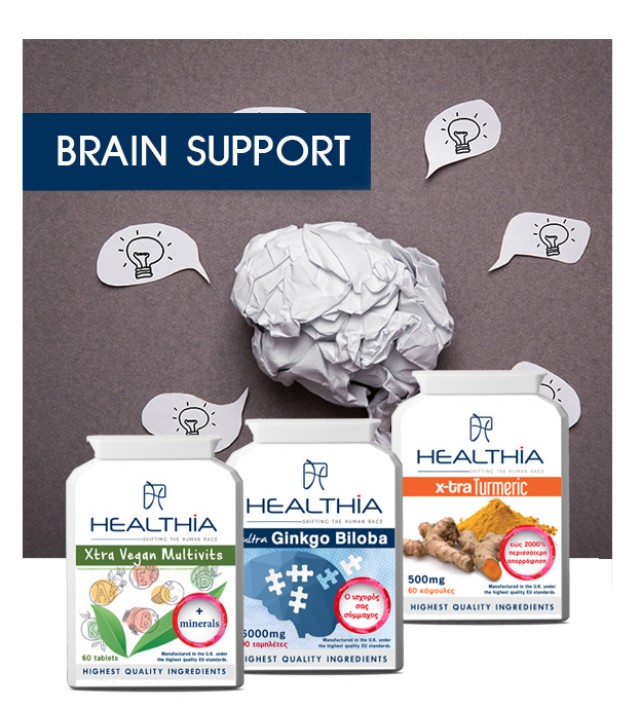 Healthia Bundle [Brain Support] Xtra Vegan Multivits Πολυβιταμίνες 60 Κάψουλες - Ultra Ginkgo Biloba 6000mg Συμπλήρωμα για Πνευματική Διαύγεια 90 Κάψουλες - Turmeric 500mg 60 Κάψουλες