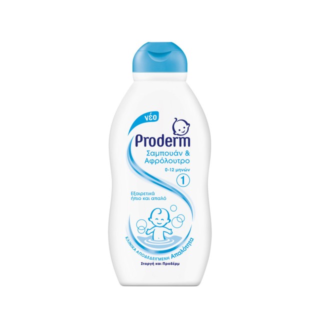Proderm Σαμπουάν & Αφρόλουτρο No 1 για Βρέφη 0-12m+ 200ml Proderm Σαμπουάν & Αφρόλουτρο No 1 για Βρέφη 0-12m+ 200ml