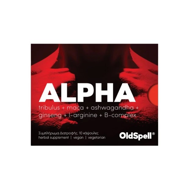 Oldspell Alpha Συμπλήρωμα Διατροφής για Ανδρική Ευεξία & Ενέργεια, 10 … Oldspell Alpha Συμπλήρωμα Διατροφής για Ανδρική Ευεξία & Ενέργεια, 10 …