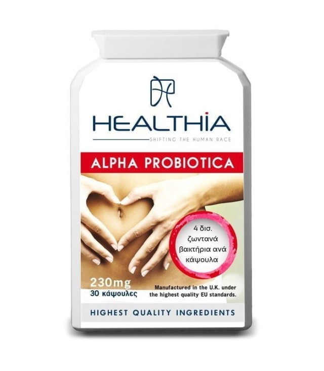 Healthia Alpha Probiotica 230mg Προβιοτικά για Δυσκοιλιότητα 30 Κάψουλ &hellip;