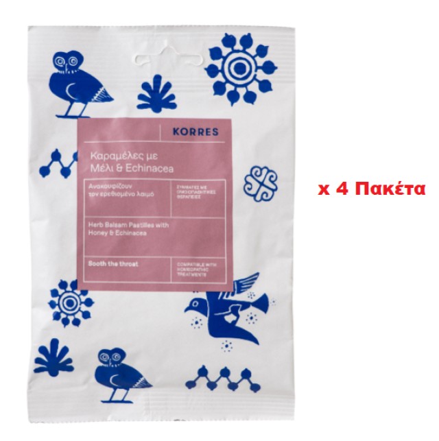 Korres BUNDLE Καραμέλες με Μέλι και Echinacea Ανακουφίζουν τον Ερεθισμ …