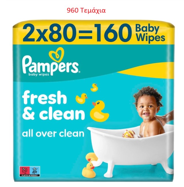 Pampers PROMO Fresh Clean Μωρομάντηλα Χωρίς Καπάκι 960 Τεμάχια [6x2 Πα &hellip;
