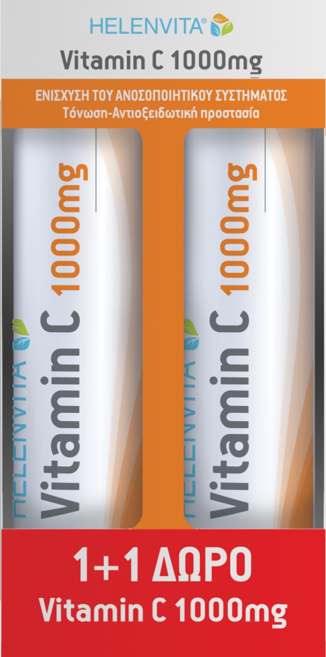 Helenvita PROMO Vitamin C 1000mg Συμπλήρωμα Διατροφής για την Ενίσχυση του Ανοσοποιητικού 2x20 Αναβράζοντα Δισκία