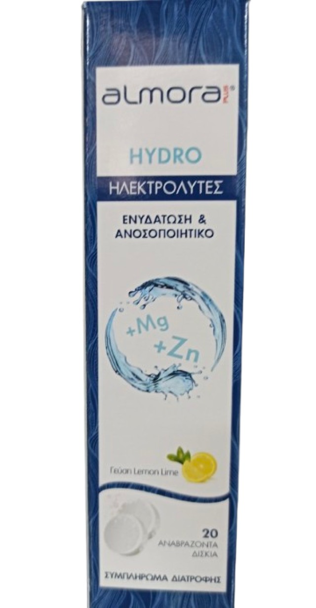 Elpen Almora Plus Hydro Ηλεκτρολύτες Ενυδατώνουν & Ενισχύουν το Ανοσοπ …