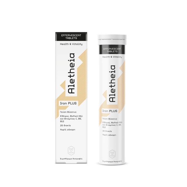 Vican Aletheia Iron Plus για την Μείωση της Κούρασης & της Κόπωσης 20 …