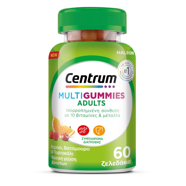 Centrum Multi Gummies Adults, Βιταμίνες Ζελεδάκια με Γεύση Φρούτων για …