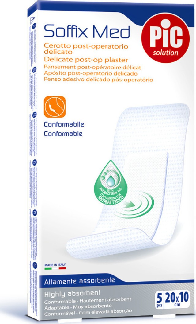 Pic Soffix Med Αυτοκόλλητες Γάζες 20cmx10cm 5 Τεμάχια Pic Soffix Med Αυτοκόλλητες Γάζες 20cmx10cm 5 Τεμάχια