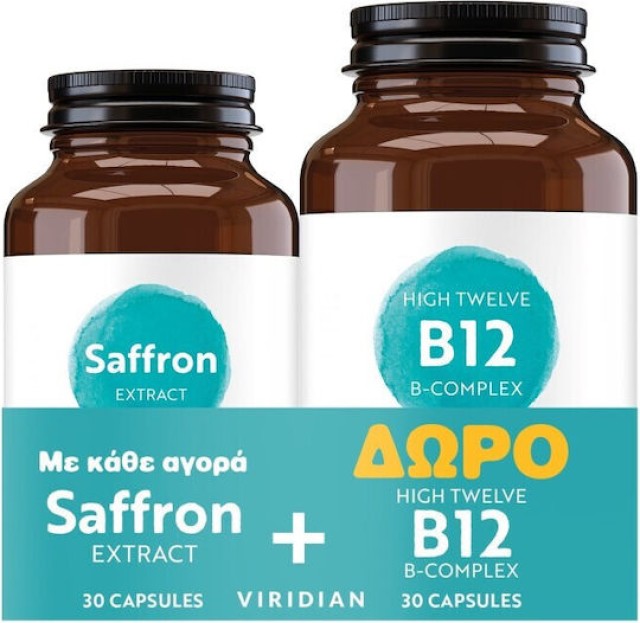 Viridian PROMO Saffron Extract 30mg για Συναισθηματική Ισορροπία 30 Κά &hellip;