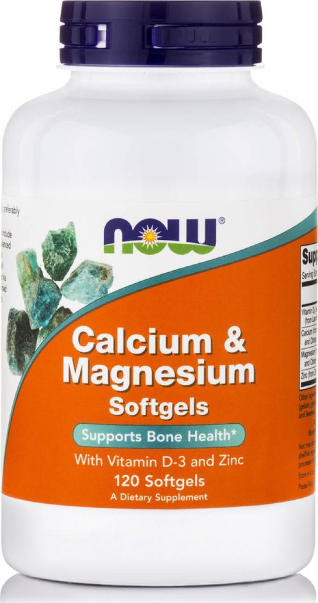 Now Foods Calcium & Magnesium Συμπλήρωμα Διατροφής Για Τα Οστά 120 Μαλακές Κάψουλες