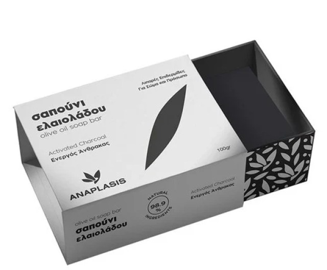 AnaPlasis Σαπούνι με Ενεργό Άνθρακα Σώματος - Προσώπου για Λιπαρές Επι …