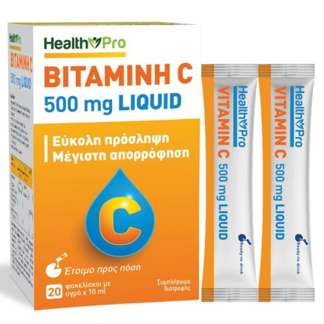 Health Pro Vitamin C 500 mg Liquid για την Φυσιολογική Λειτουργία του …