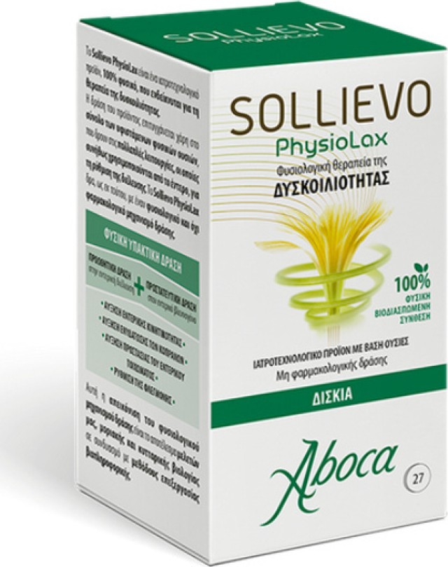 Aboca Sollievo PhysioLax 420mg Συμπλήρωμα Διατροφής για την Δυσκοιλιότ …