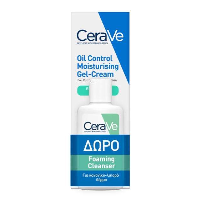CeraVe PROMO Oil Control Moisturising Gel Cream Ενυδατική Κρέμα για Εξ …