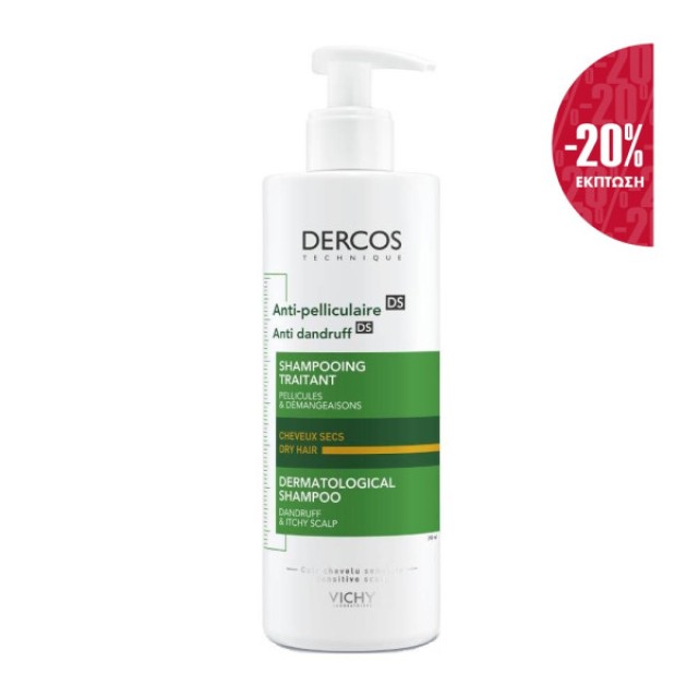 Vichy Dercos Anti Dandruff DS Shampoo for Dry Hair Αντιπυτιριδικό Σαμπουάν για Ξηρά Μαλλιά 390ml [-20% Έκπτωση]