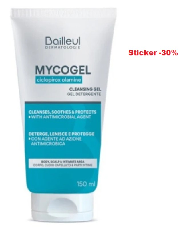Bailleul Dermatologie Mycogel Cleansing Gel Καθαρισμού με Αντιμικροβια …
