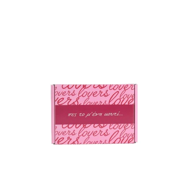 Aloe Colors PROMO Lovers Box Say it With a Box Massage Cream 100ml - ... Aloe Colors PROMO Lovers Box Say it With a Box Massage Cream 100ml - ...
