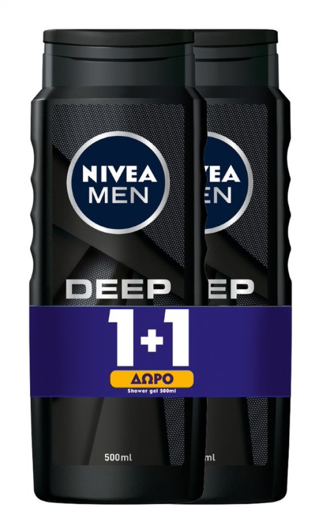 Nivea Men PROMO  Deep Clean Shower Ανδρικό Gel Αφρόλουτρο 2x500ml 1+1 ΔΩΡΟ