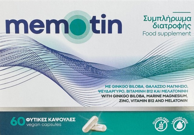 BioAxess Memotin Συμπλήρωμα Διατροφής για την Αντιμετώπιση των Εμβοών …
