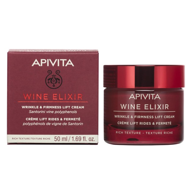 Apivita Wine Elixir Αντιρυτιδική Κρέμα Πλούσιας Υφής 50ml
