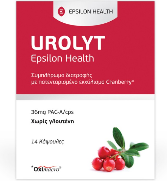 Epsilon Health Urolyt με Εκχύλισμα Cranberry για το Ουροποιητικό 14 Κάψουλες