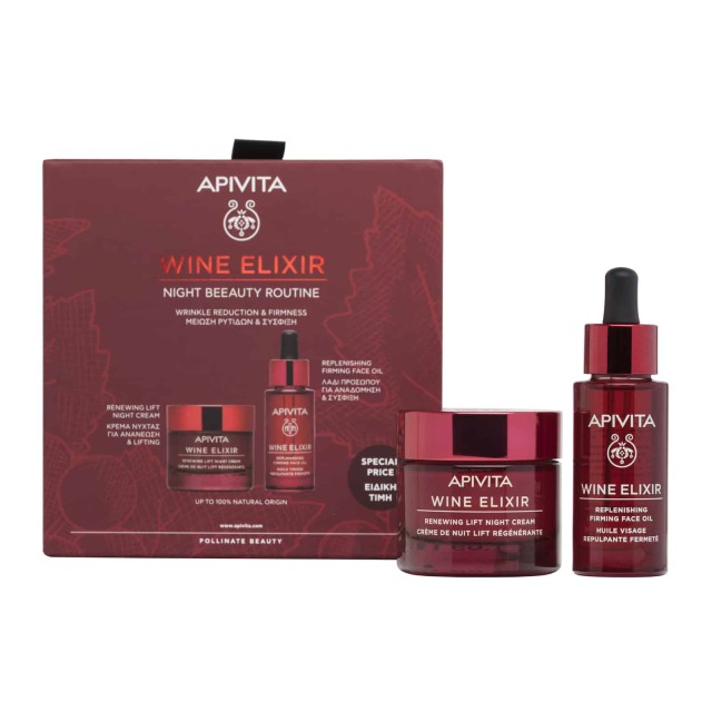 Apivita PROMO Wine Elixir Κρέμα Νύχτας για Ανανέωση & Lifting με Πολυφ …