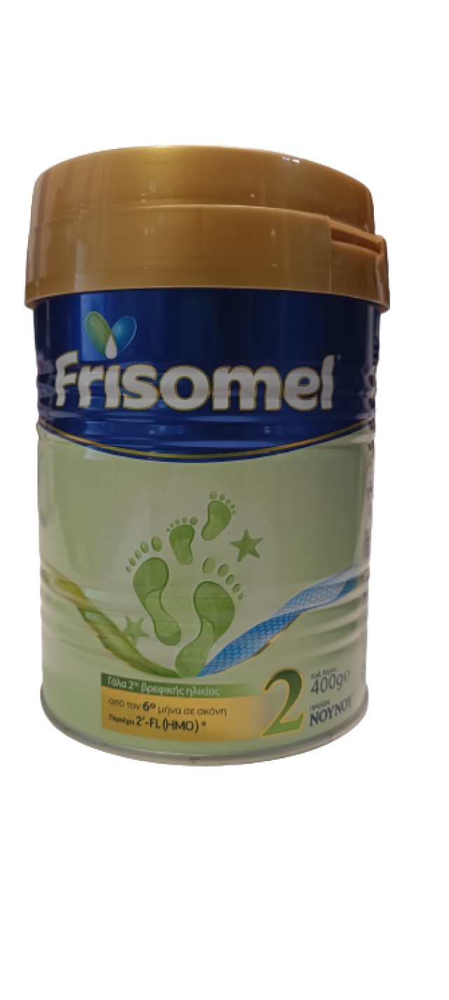 Frisomel 2 Γάλα 2ης Βρεφικής Ηλικίας σε Σκόνη από τον 6ο Μήνα 400gr Νέα Σύνθεση