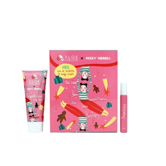 Aloe Colors Xmas PROMO Kids Missy Merida Sugarlicious Body Cream Ενυδα … Aloe Colors Xmas PROMO Kids Missy Merida Sugarlicious Body Cream Ενυδα …
