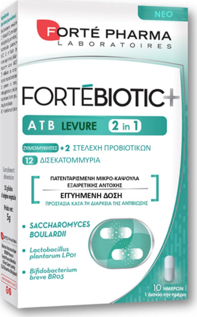 Forte Pharma Fortebiotic+ ATB 2 in 1 Levure Συμπλήρωμα Προβιοτικών 10 Κάψουλες