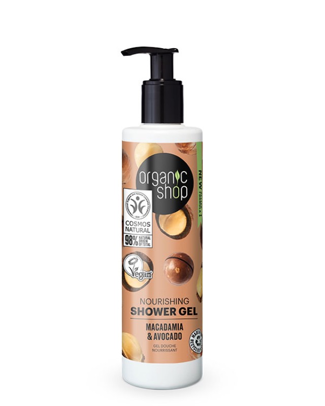Natura Siberica Organic Shop Kenyan Macadamia & Avocado Shower Gel Βιο …