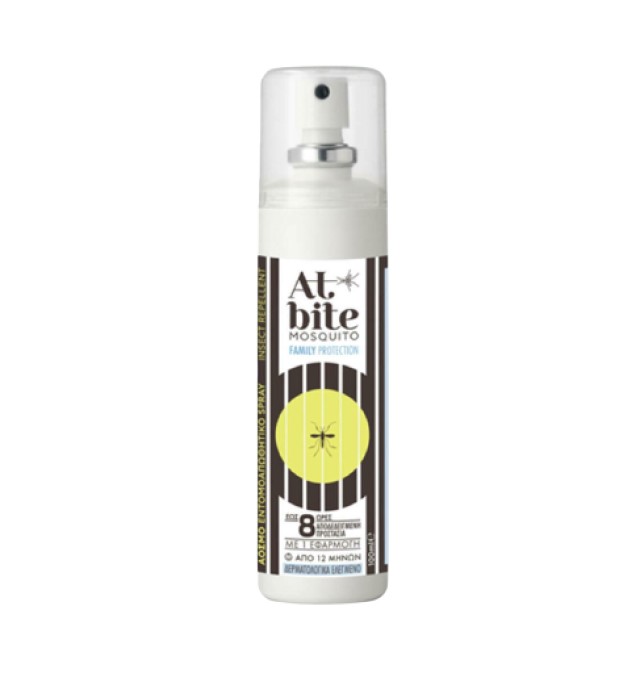 Petsiavas AtBite Mosquito Family Protection Εντομοαπωθητικό Spray για …