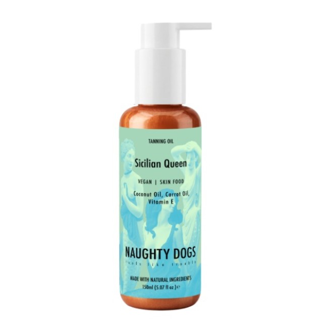Naughty Dogs Λάδι μαυρίσματος Sicilian Queen 150ml