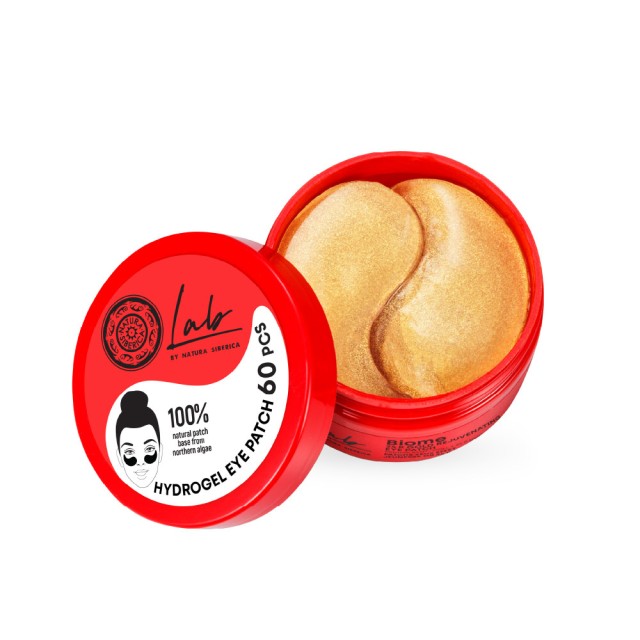 Natura Siberica Biome 24K Gold Rejuvenating Eye Patches Ματιών Aναζωογ &hellip;
