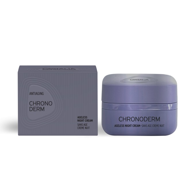 Castalia Chronoderm Antiaging Ageless Night Cream Αντιρυτιδική & Συσφι …