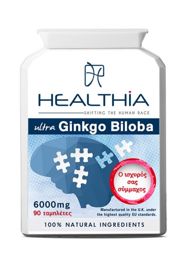Healthia Ultra Ginkgo Biloba 6000mg Συμπλήρωμα Διατροφής Για Πνευματική Διαύγεια 90 Κάψουλες