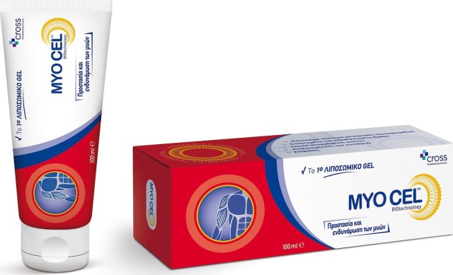 Cross Pharmaceuticals Myo Cel Λιποσωμικό Gel για την Προστασία και Ενδυνάμωση των Μυών 100ml