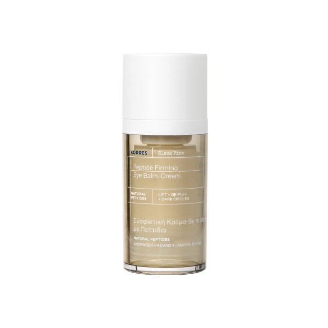 Korres Black Pine Peptide Firming Eye-Balm Cream Συσφικτική … Korres Black Pine Peptide Firming Eye-Balm Cream Συσφικτική …