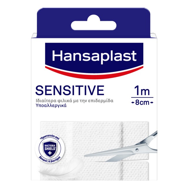 Hansaplast Sensitive Αυτοκόλλητο Επίθεμα Κόβεται στο Επιθυμητό Μέγεθος 1mx8cm 1 Τεμάχιο